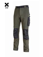 Pantalone U-Power Atom - immagine 3